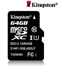 Карта памяти Micro SDXC 64Gb Kingston