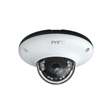 4MP IP купольная камера TD-9547E2